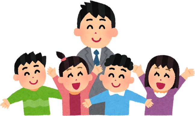 Illustration of Smiling Male Teacher and Happy Elementary Students