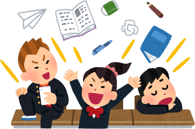 Illustration of Mischievous Students in Classroom